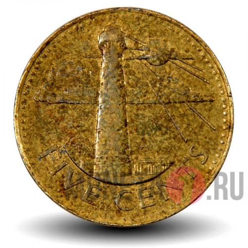 5 центов 1999 года - Барбадос - Маяк Гордон