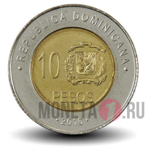 10 песо 2010 года - Доминикана