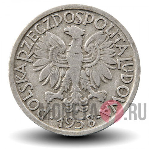 2 злотых 1958 года - Польша