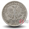 2 злотых 1958 года - Польша