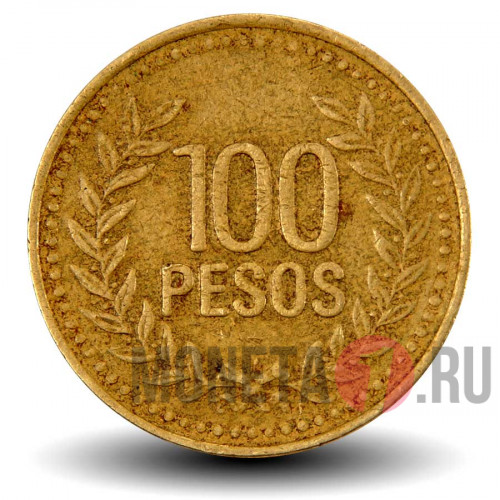100 песо 1995 года - Колумбия