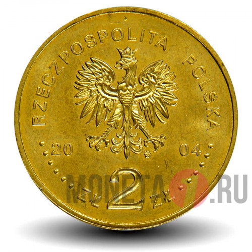 2 злотых 2004 год - 100 лет Академии Искусств в Варшаве - Польша