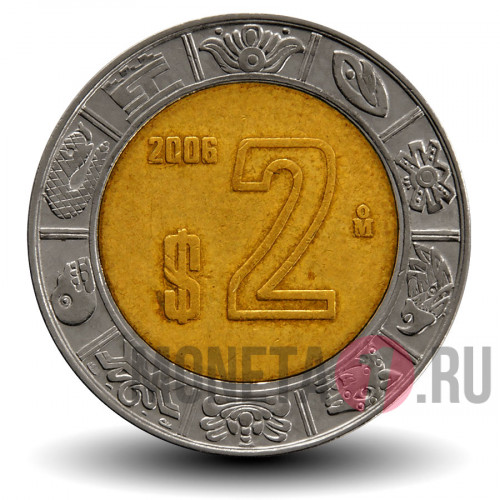 2 песо 2006 года - Мексика