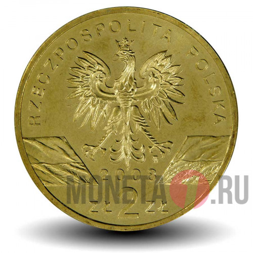 2 злотых - Сокол Сапсан - 2008 год - Польша