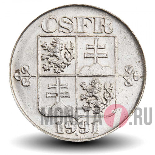 5 крон 1991 года - Чехословакия