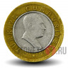 50 курушей 2006 года - Турция - Мустафа Кемаль Ататюрк
