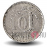 10 пенни 1985 года - Финляндия - N