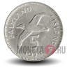 5 пенсов 1974 года - Фолклендские острова - Альбатрос