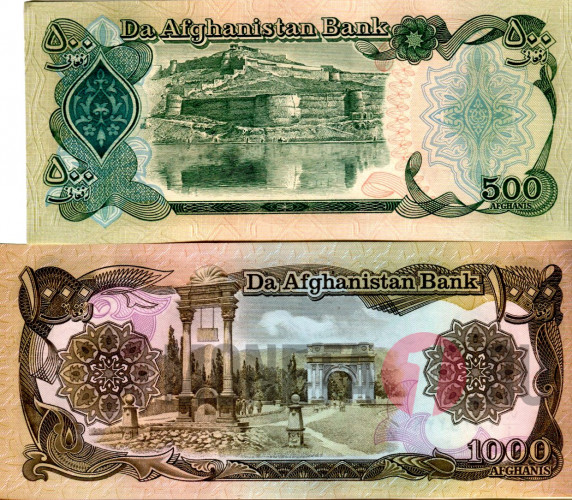 Набор банкнот Афганистан 500, 1000 афгани 1991г