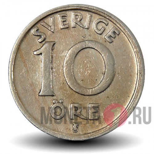 10 ore 1947 года - Швеция - Густав V
