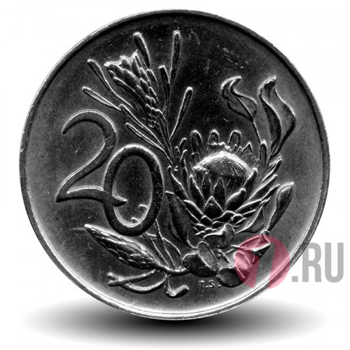 20 центов 1974 года - ЮАР - Королевская Протея
