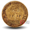 1 шиллинг 1938 года - Британская Западная Африка - George VI
