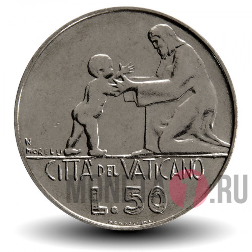 50 лир 1978 года - Ватикан - Павел VI AN XVI