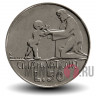 50 лир 1978 года - Ватикан - Павел VI AN XVI