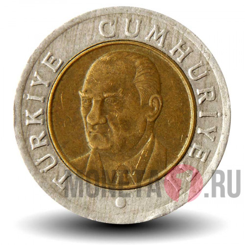 1 лира 2008 года - Турция