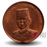 1 сен 2006 года - Бруней - Хассанал Болкиах I