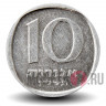 10 агор 1974 года - Израиль - Пальма - UNC