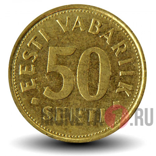 50 сентов 2004 года - Эстония - UNC