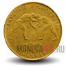 100 драхм 1999 года - Борьба - Греция