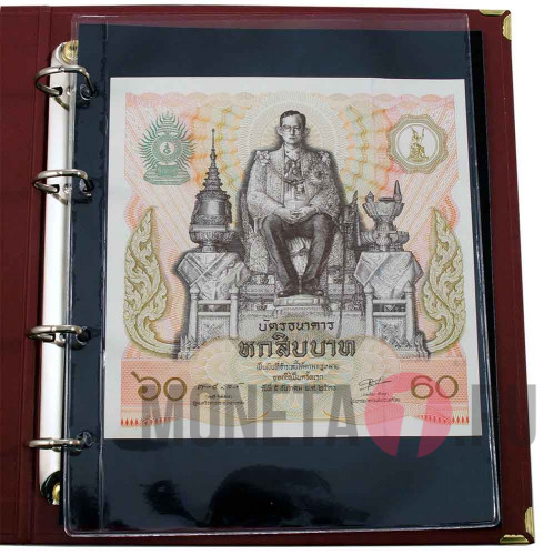 Лист для 1-й банкноты, 160х225 мм (Numis)