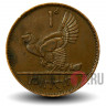 1 пенни 1952 года - Ирландия - Птица