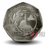 1/2 динара 1980 года - Иордания - 1400 лет Хиджре