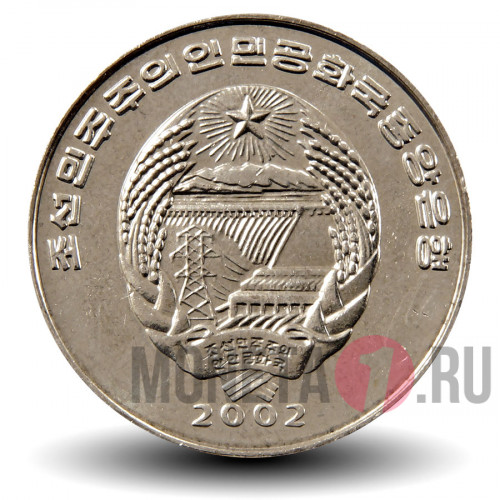 2 чона "FAO - Автомобиль" 2002 года - КНДР