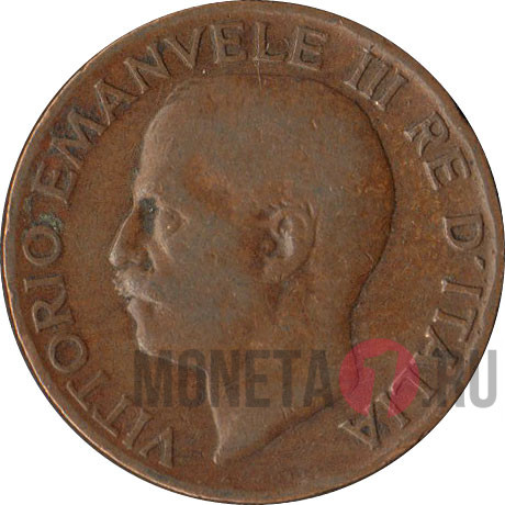 5 Centesimi 1923 года - Vittorio Emanuele III