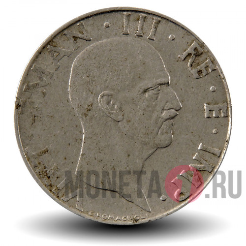50 чентезимо 1940 года XVIII - Италия - Vittorio Emanuele III (немагнитная)