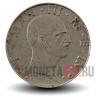 50 чентезимо 1940 года XVIII - Италия - Vittorio Emanuele III (немагнитная)