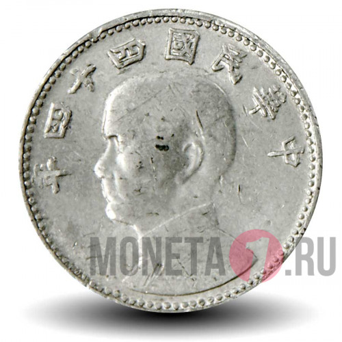 1 джао 1955 года - Тайвань - Карта