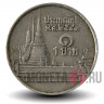 1 бат 1998 года - Таиланд - Храм Ват Пхра Кео