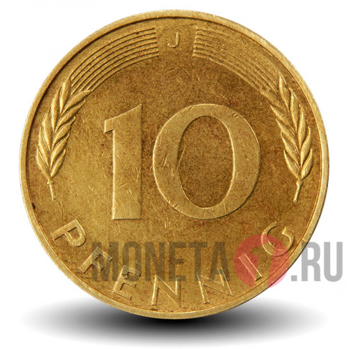 10 пфеннигов 1971 года - ФРГ - J