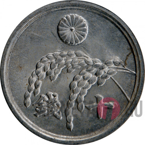 10 сен 1946 года - Showa - Япония