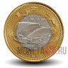 500 йен 2014 года - Префектура Сайтама - Япония