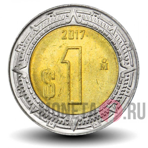 1 песо 2017 года - Мексика