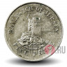 5 пенсов 1984 года - Остров Джерси - Елизавета II