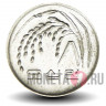 50 вон 2004 года - Южная Корея - Рис