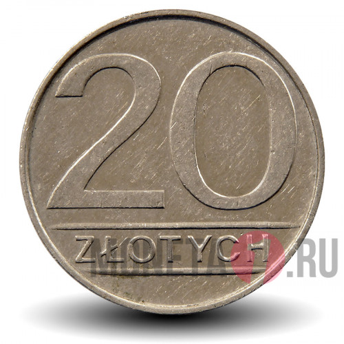 20 злотых 1986 года - Польша