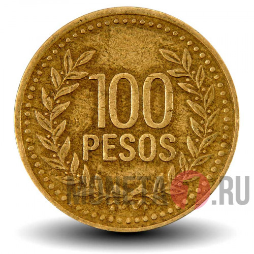 100 песо 1994 года - Колумбия
