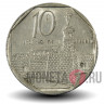 10 сентаво 2000 года - Куба - Замок Королевской армии