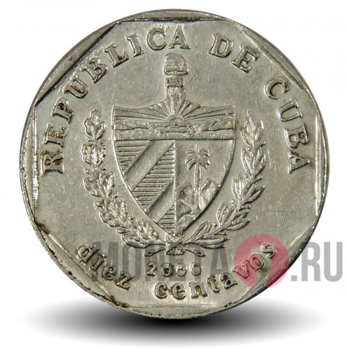 10 сентаво 2000 года - Куба - Замок Королевской армии