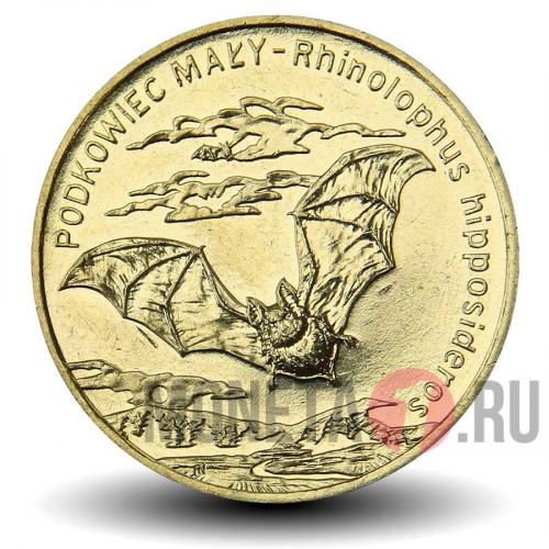 2 злотых 2010 года - Летучая мышь "Малый подковонос" - Польша