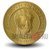2 злотых 2013 года - 200 лет со смерти Юзефа Понятовского