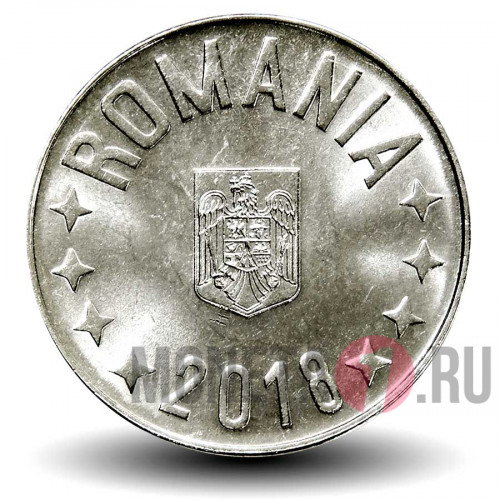 10 бани 2018 года - Румыния - Новый Герб