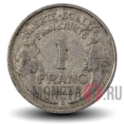 1 франк 1949 года - Франция - B