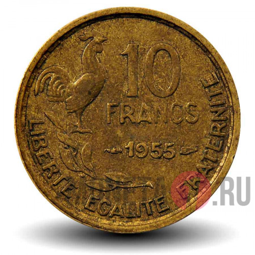 10 франков 1955 года - Франция