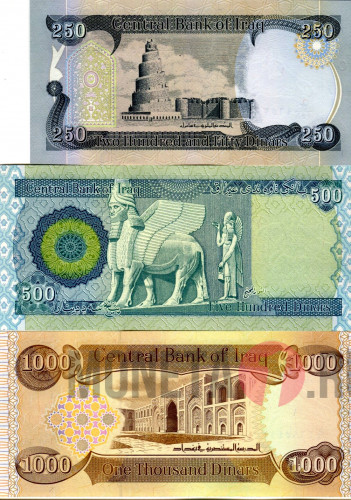 Набор банкнот Ирак 250, 500, 1000 динар 2018-2020г