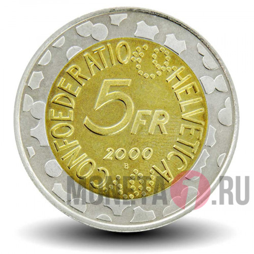 5 франков 2000 года - Швейцария - Карнавал в Базеле