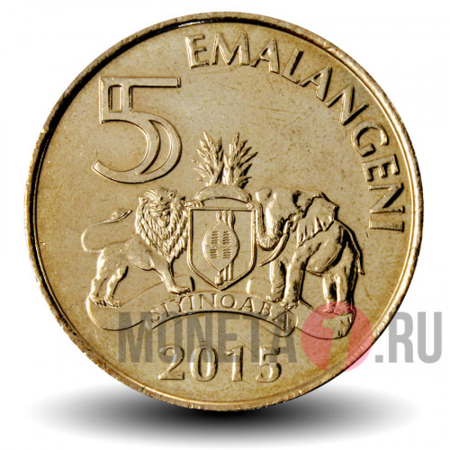 5 эмалангени 2015 года - Свазиленд - Мсвати III